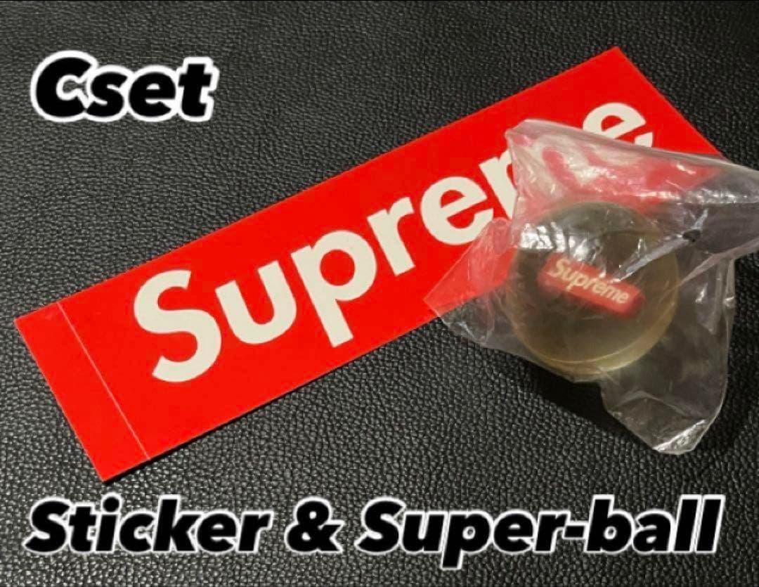 小物 17SS Supreme Large l Storage Box