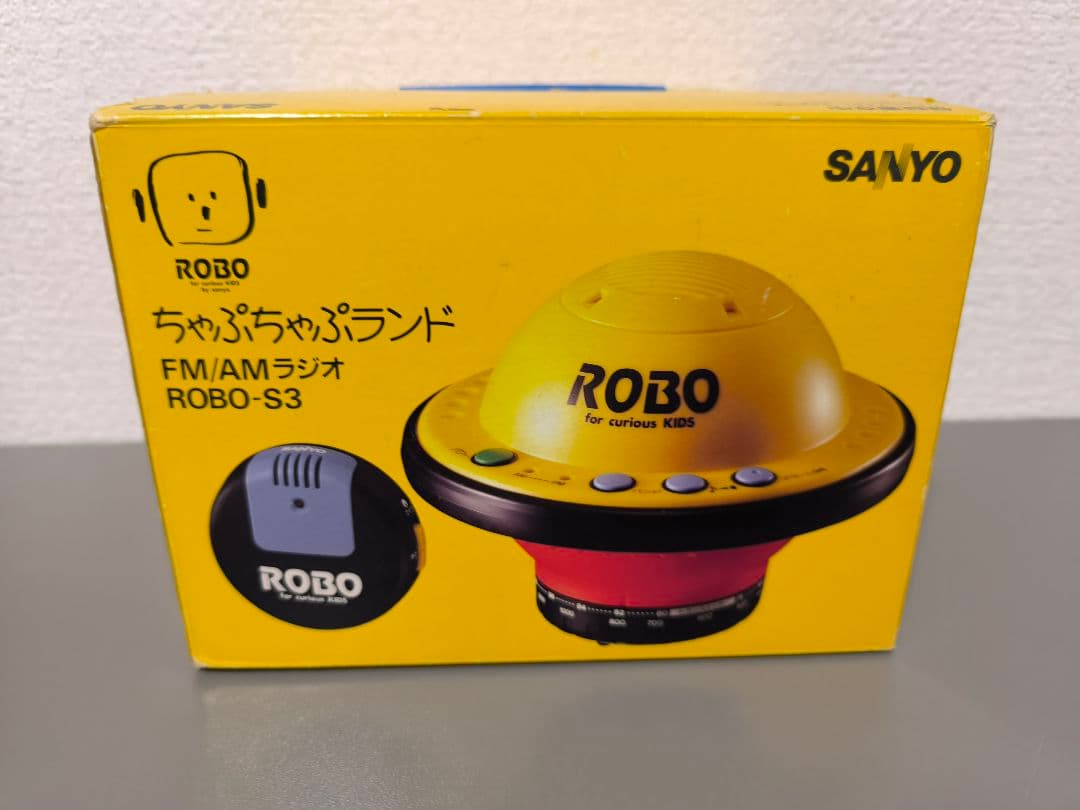 【レトロ】SANYO ROBO-S3 ちゃぷちゃぷランド　AM／FMラジオ