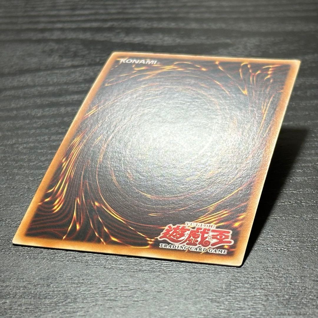 遊戯王 お注射天使リリー 旧アジア シークレット 1st