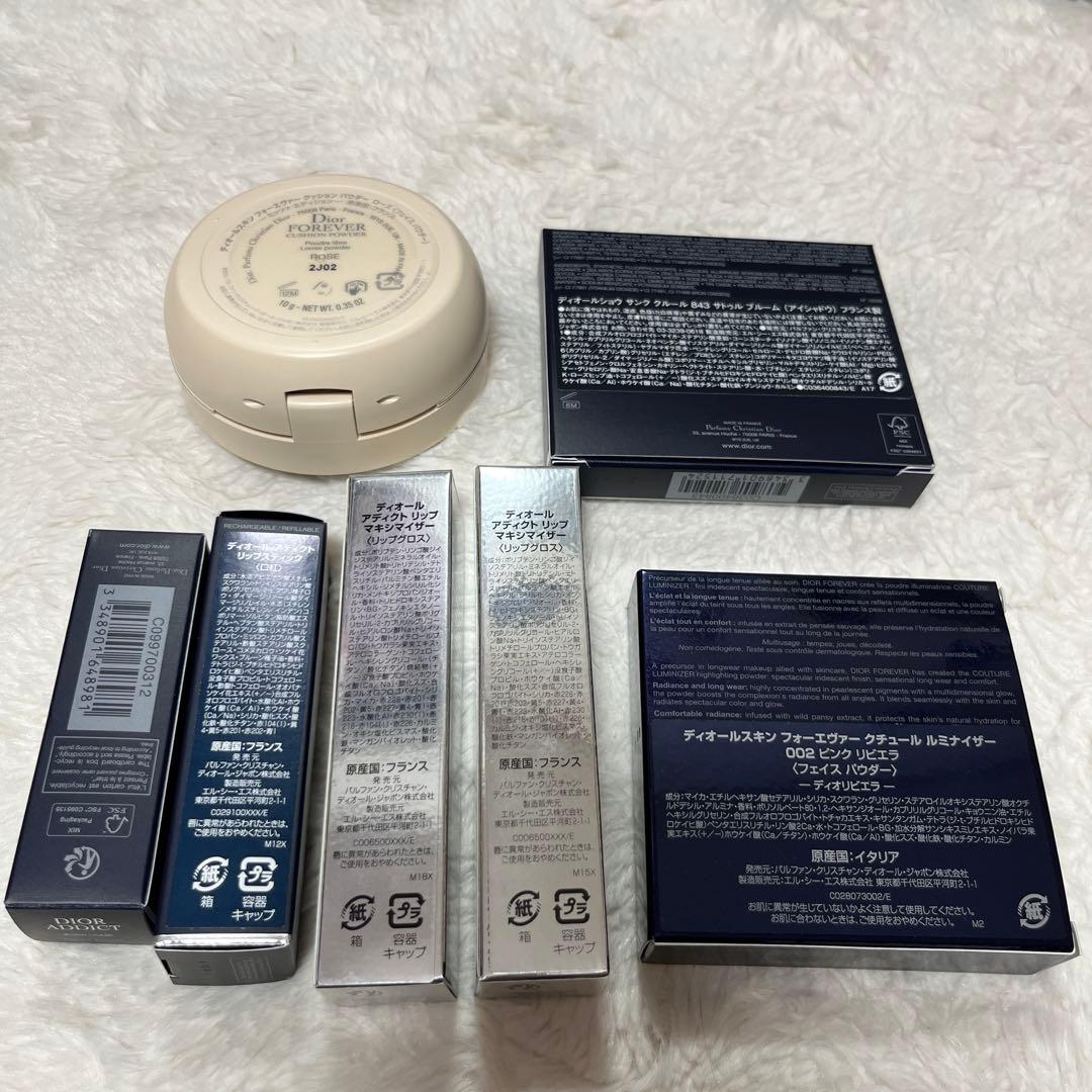 ディオール Dior コスメまとめ売り