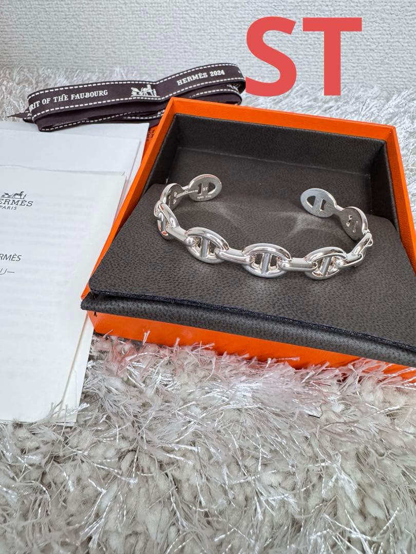 HERMES シェーヌダンクル　アンシェネ　バングルST