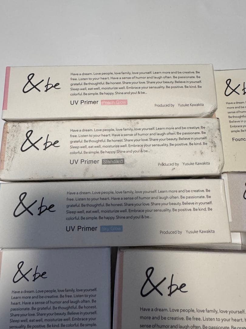 【最安値価格】　&beまとめ　バラ売り可能