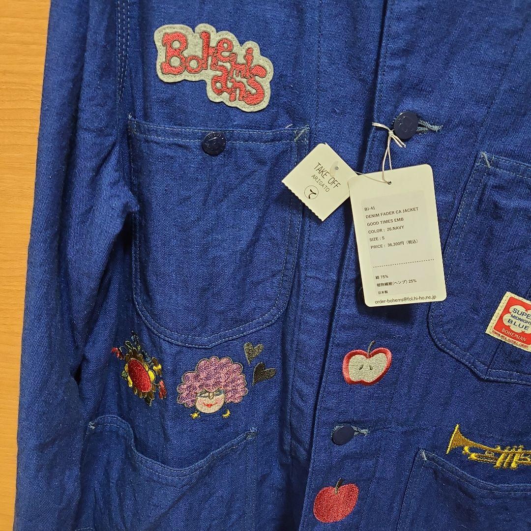 大幅お値下げ‼️ボヘミアンズ　Bohemians2024年刺繍素敵ジャケット