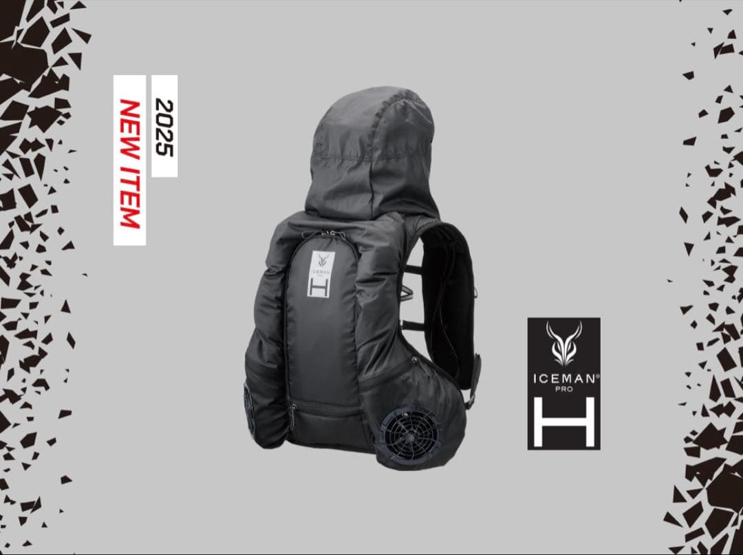 アイスマン ハイブリッド プロ 山真製鋸 2025年 新作 空調 水冷服 ファン