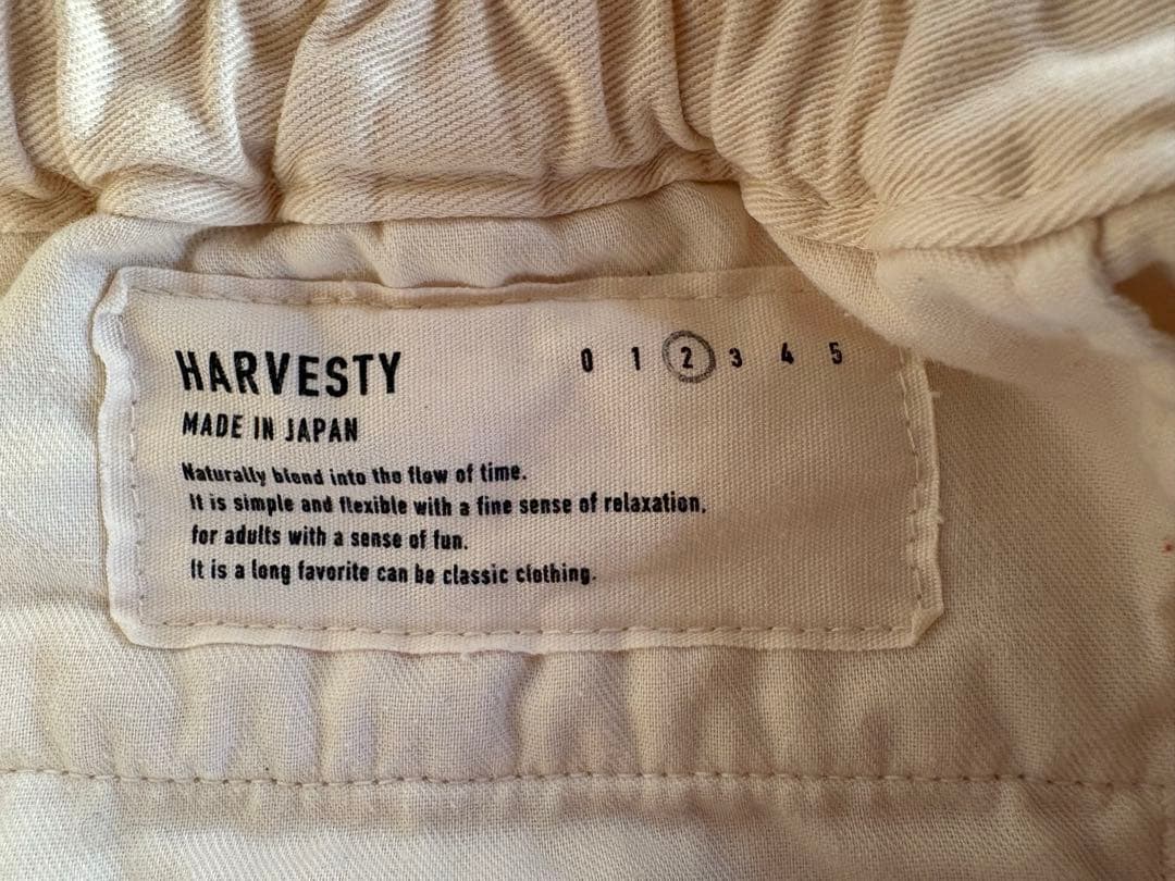 ハーベスティ　サーカスパンツ　アイボリー