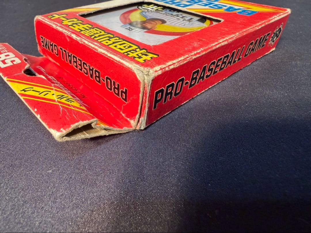 タカラ　58年版　プロ野球カードゲーム　阪神タイガース　当時物