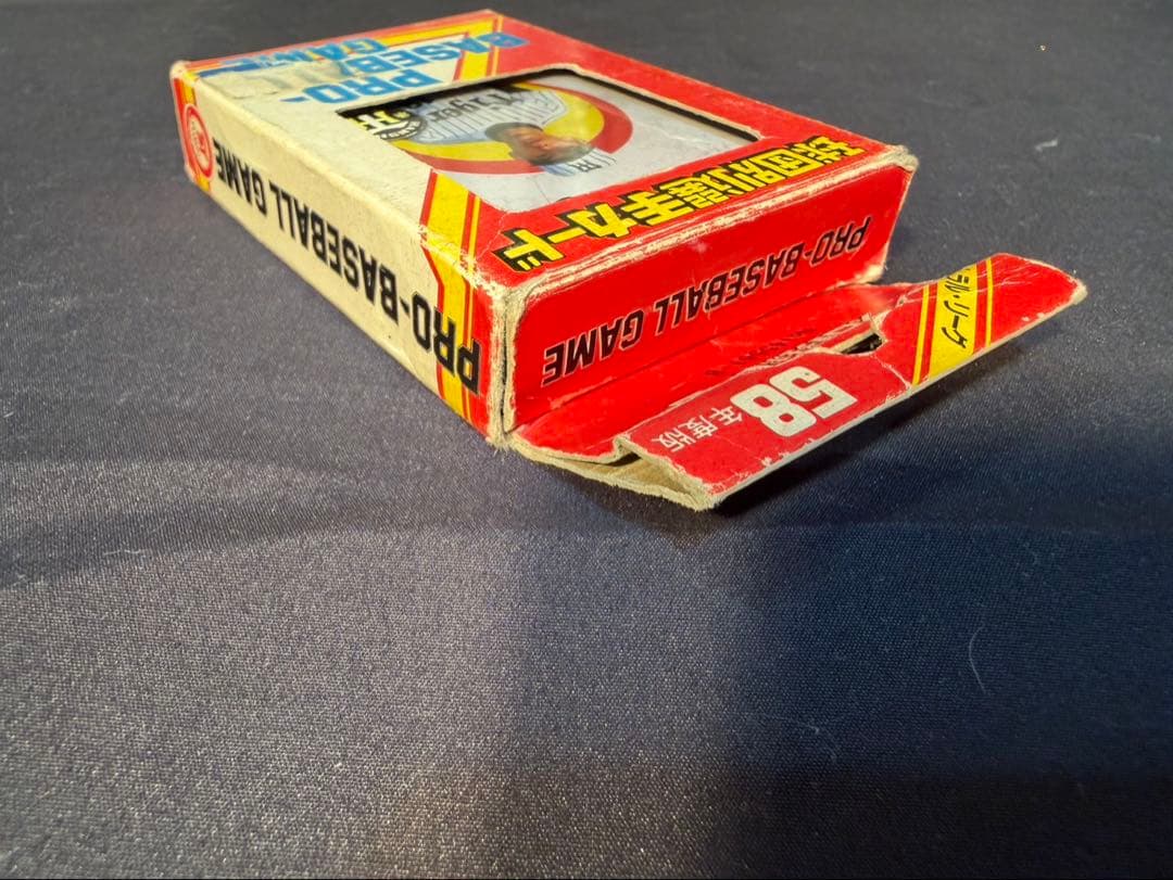 タカラ　58年版　プロ野球カードゲーム　阪神タイガース　当時物