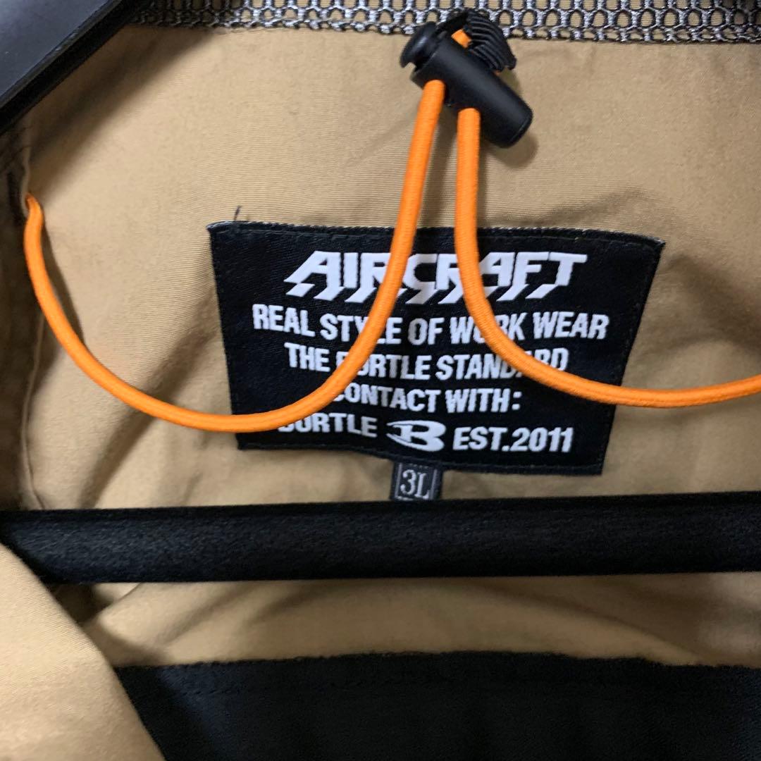 【BURTLE】ファンベスト+バッテリー　セット　空調服　熱中症対策