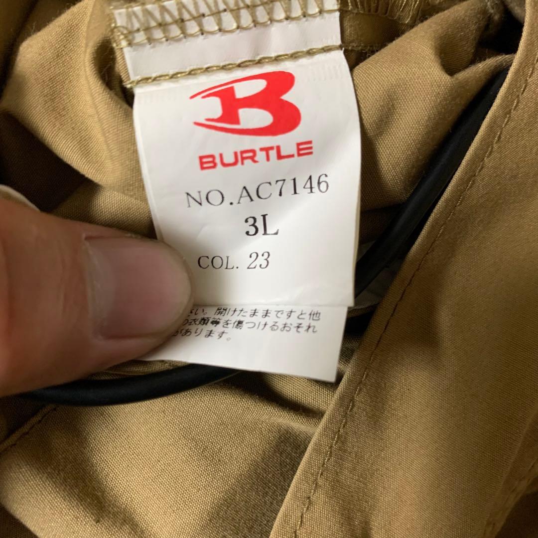 【BURTLE】ファンベスト+バッテリー　セット　空調服　熱中症対策