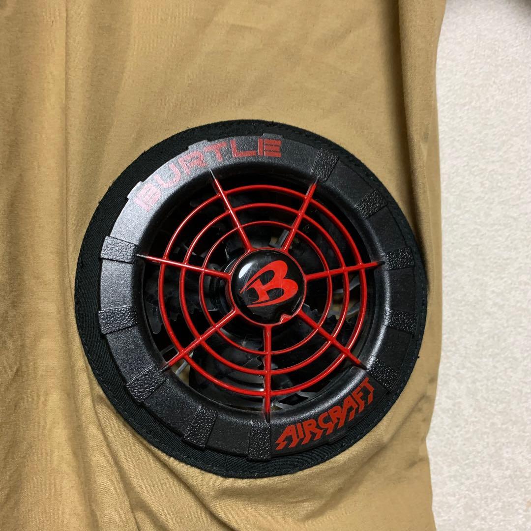 【BURTLE】ファンベスト+バッテリー　セット　空調服　熱中症対策