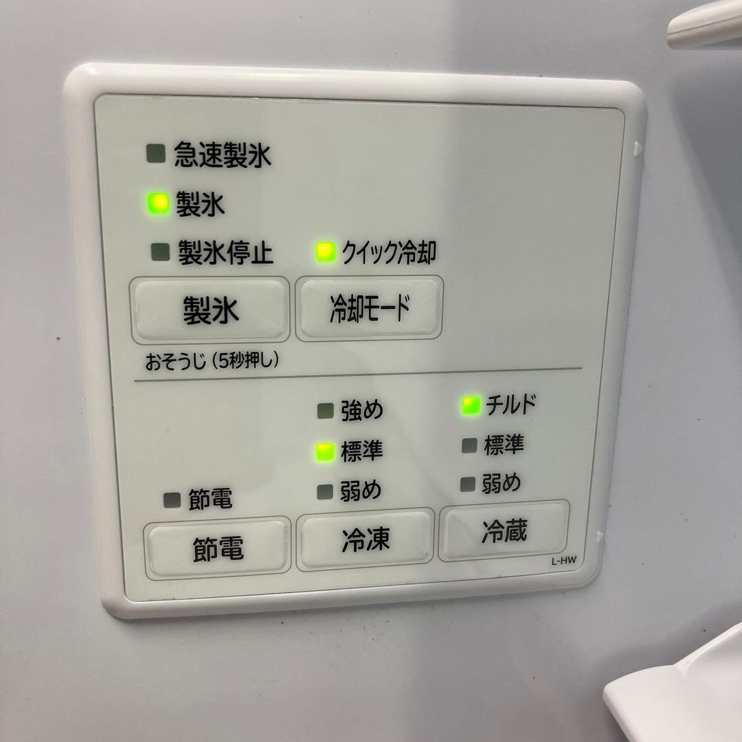 日立 6ドア大型冷蔵庫602L 2021年製 中古 美品