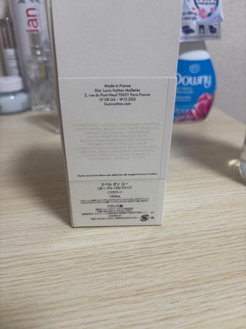 【限定版】Louis Vuitton Spell On You オードパルファム