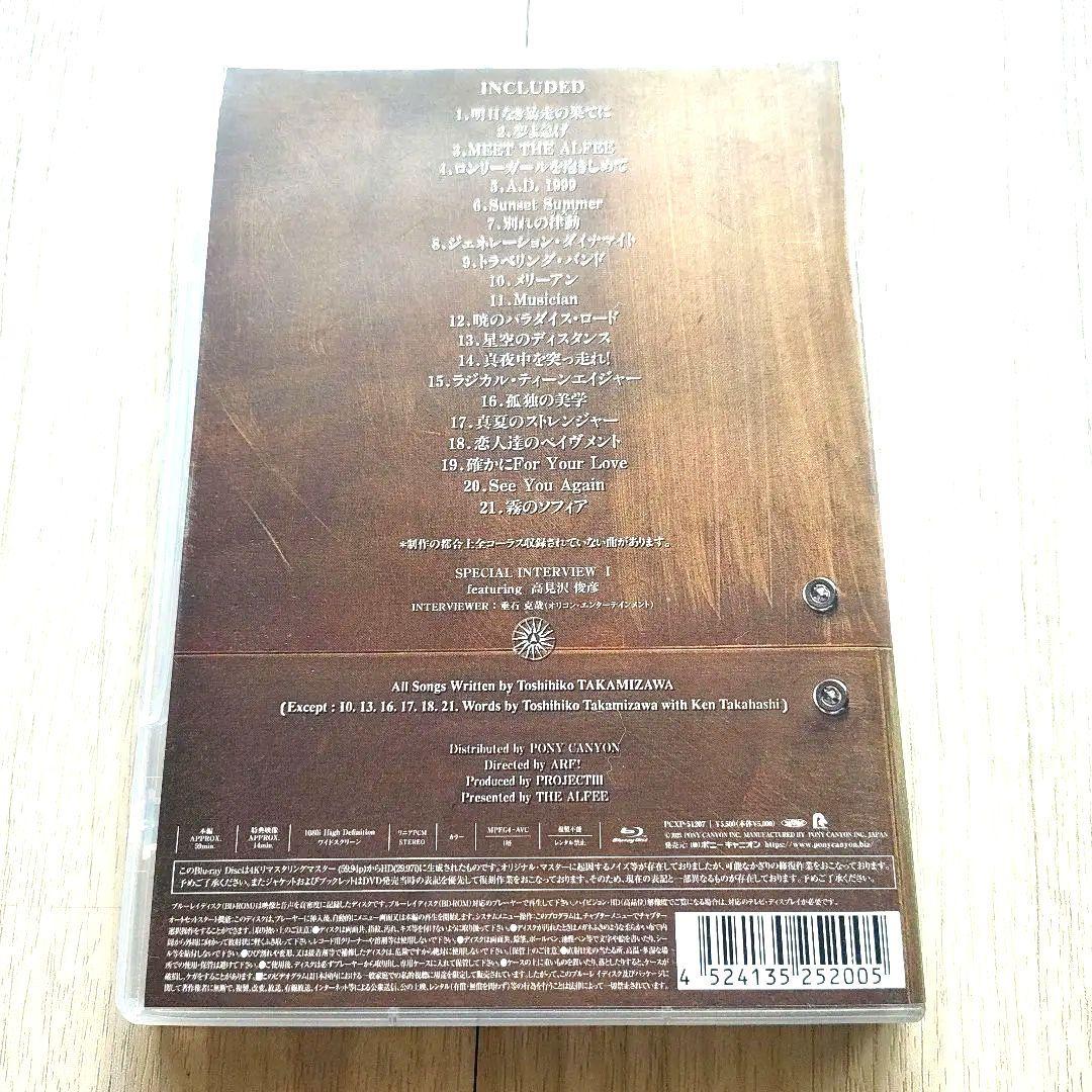 THE ALFEE/HISTORY Ⅰ＆Ⅱ デジタルレストア版 2巻