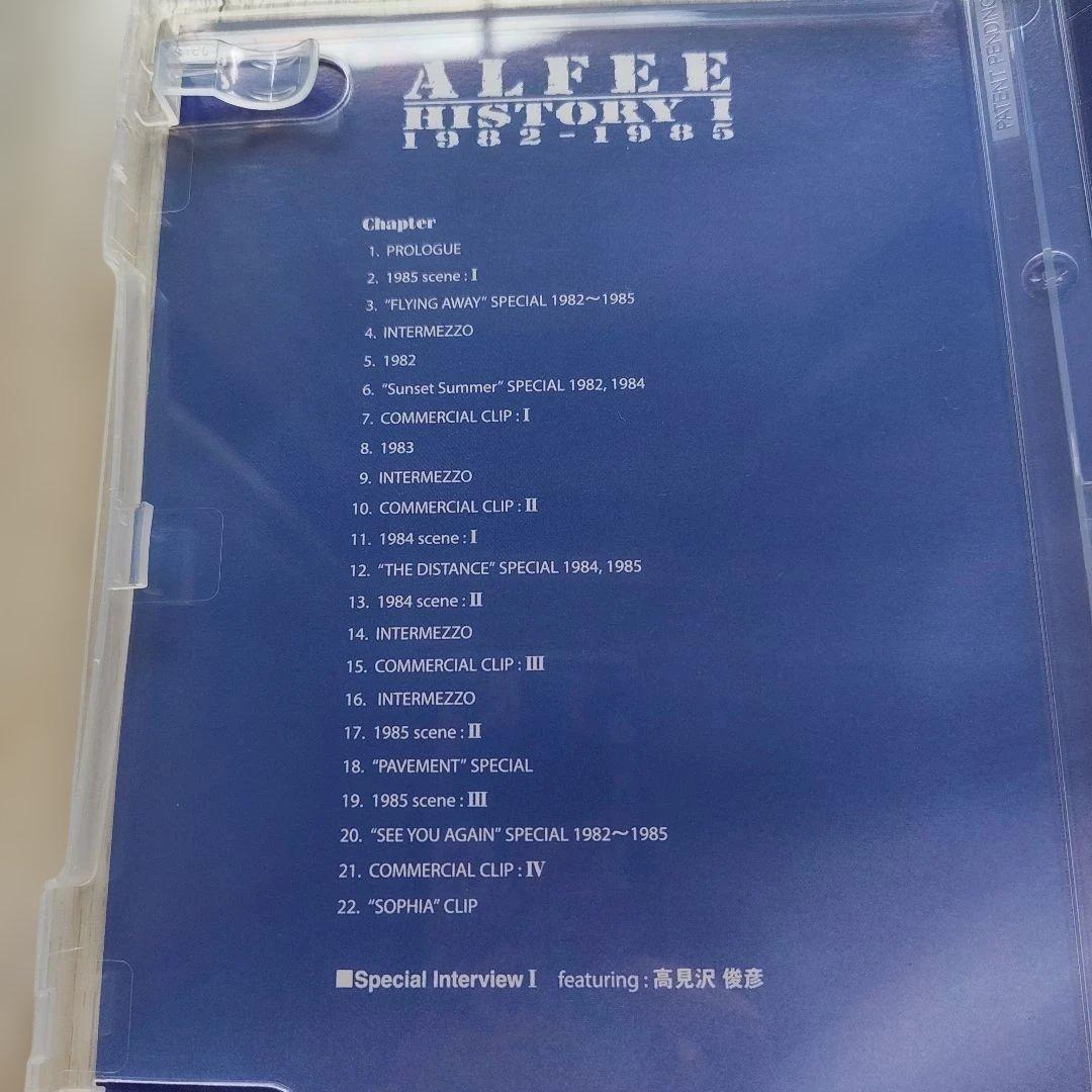 THE ALFEE/HISTORY Ⅰ＆Ⅱ デジタルレストア版 2巻