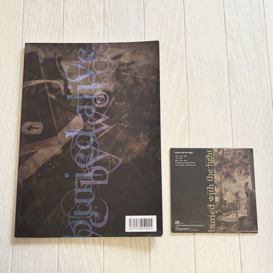 deadman 眞呼 buried with the light 本+CD