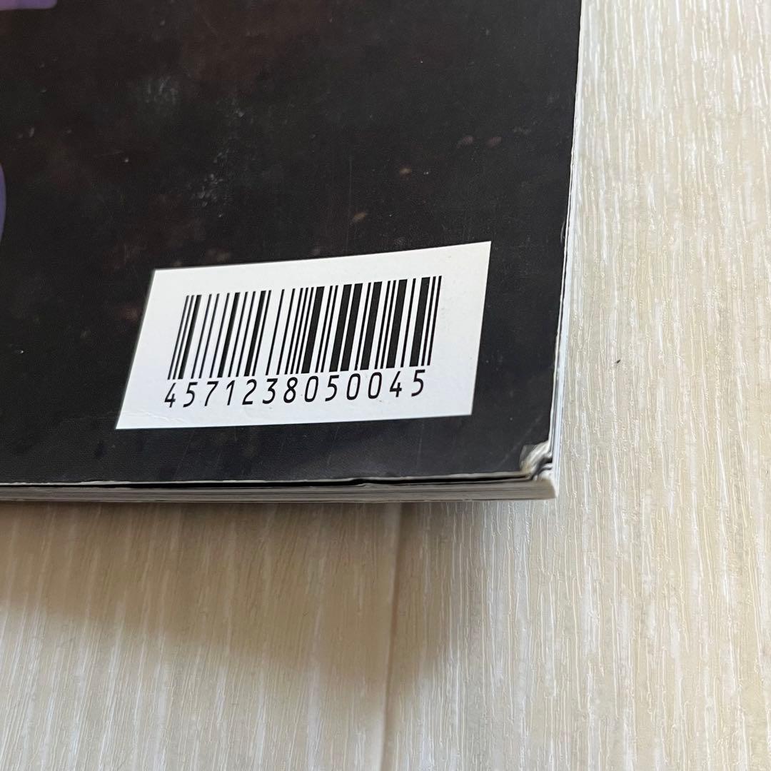 deadman 眞呼 buried with the light 本+CD