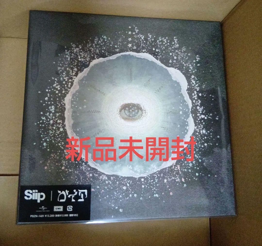 siipガイア完全生産限定盤PrayPASS:PAK＋GOODS3種