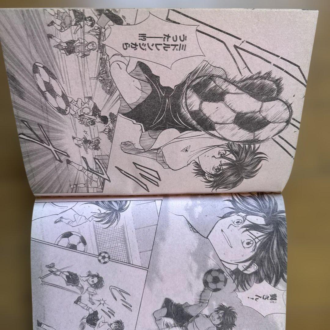 週刊少年ジャンプ 2000年40号／ヒカルの碁巻頭カラー・ONE PIECE