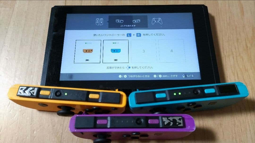 【おまけ多数】 Nintendo Switch 本体、Joy-Con、SDカード