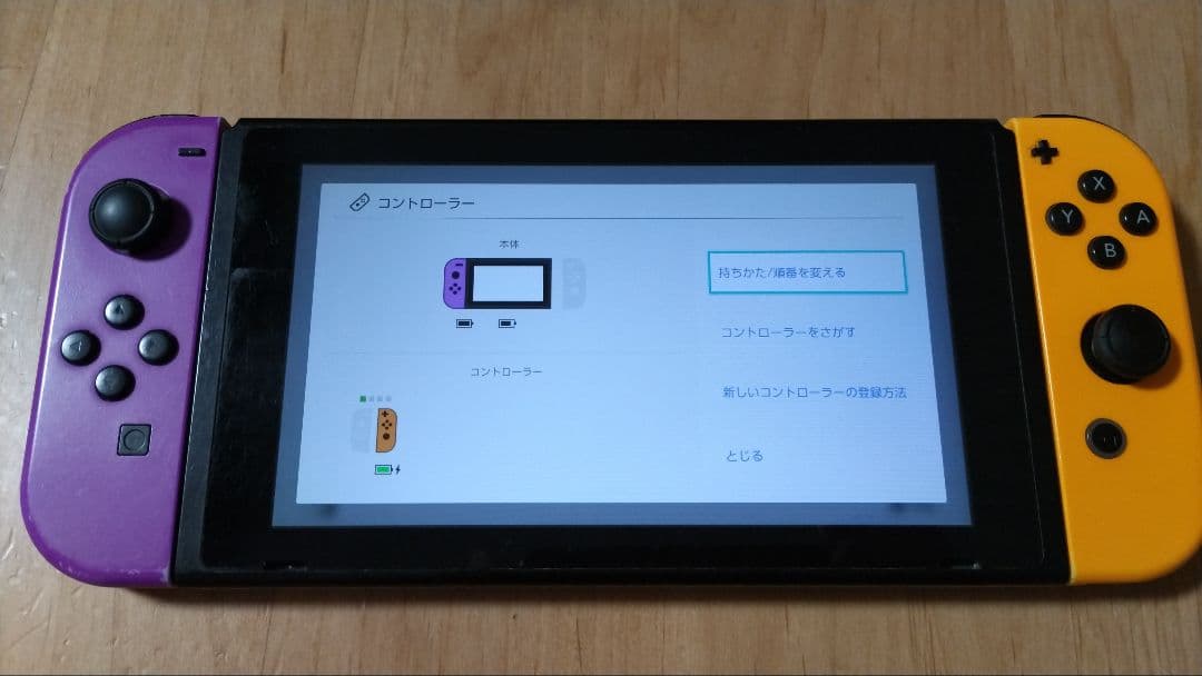 【おまけ多数】 Nintendo Switch 本体、Joy-Con、SDカード