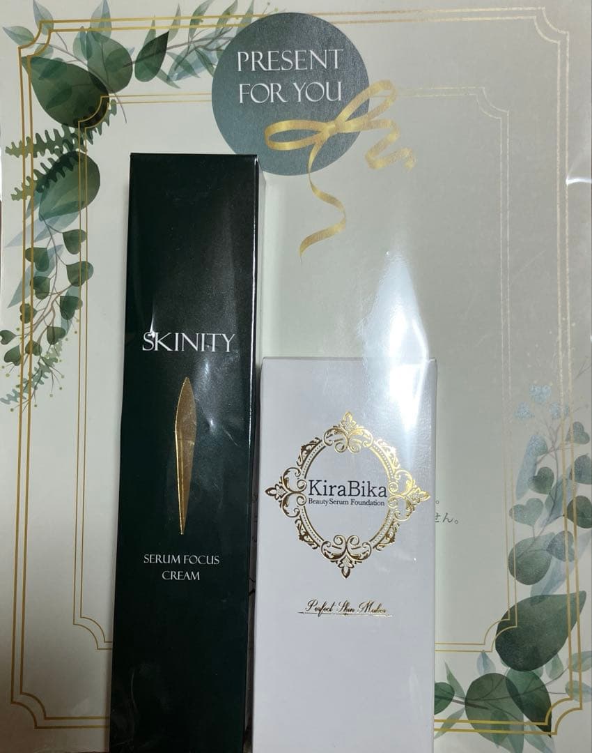 SKINITY&KiraBika セット