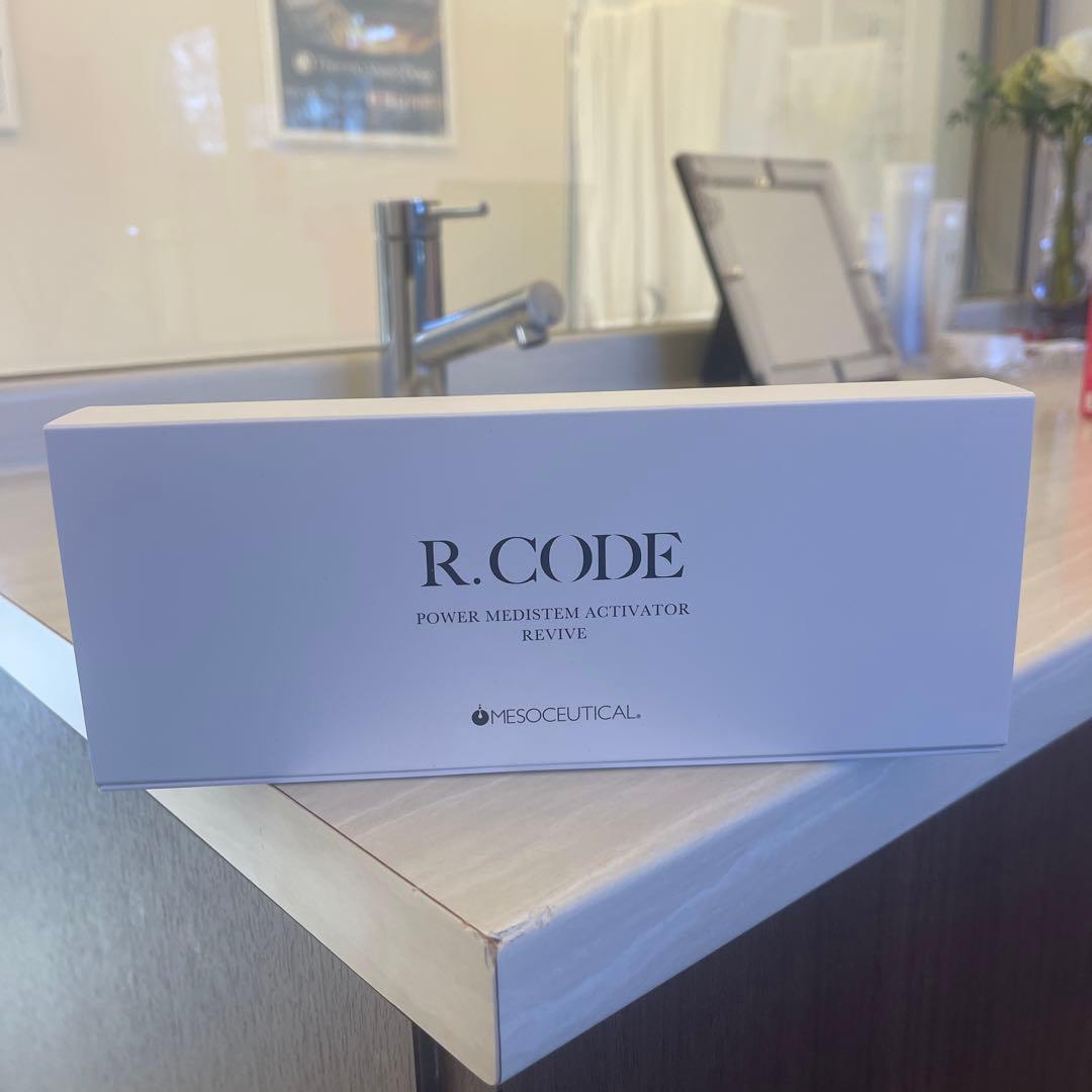 アールコードパワーメディステムアクティべーターリバイブ美容液5ml*6本