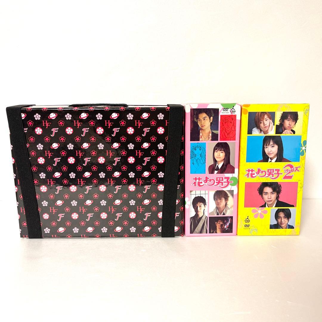 花より男子 DVD 全巻 フルセット　ファイナル初回限定