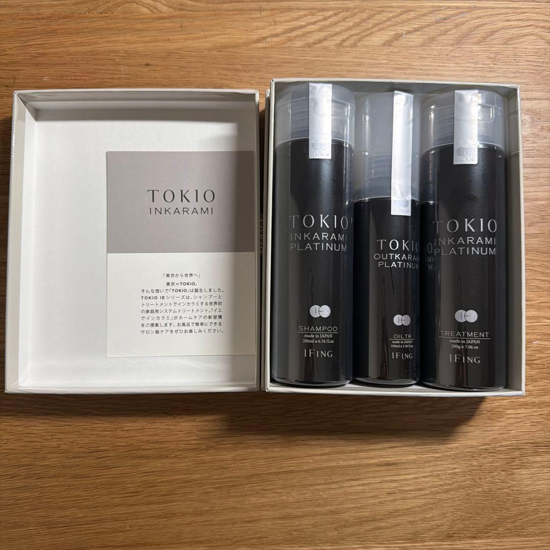 TOKIO INKARAMI プラチナムシャンプー・オイル・トリートメントセット