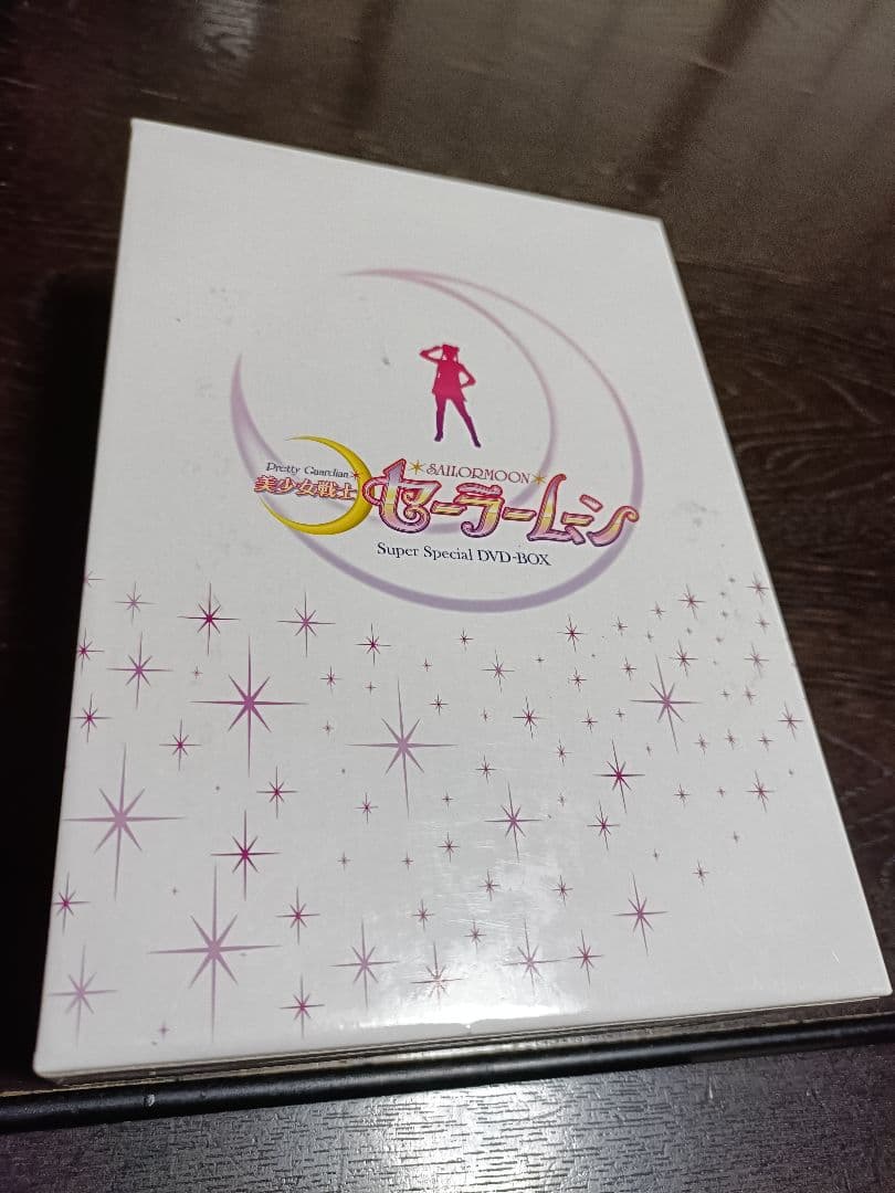 美少女戦士セーラームーン Super Special DVD-BOX　14枚組
