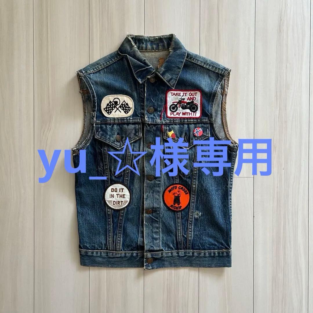 60-70s LEVI'S 70505 bigE カットオフ モトクロス 雰囲気