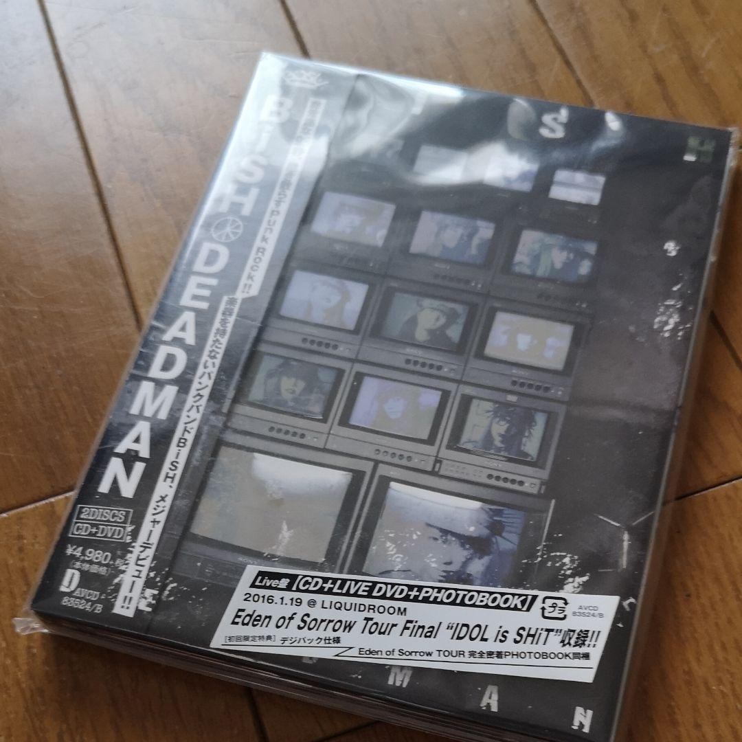 DEADMAN 初回限定盤