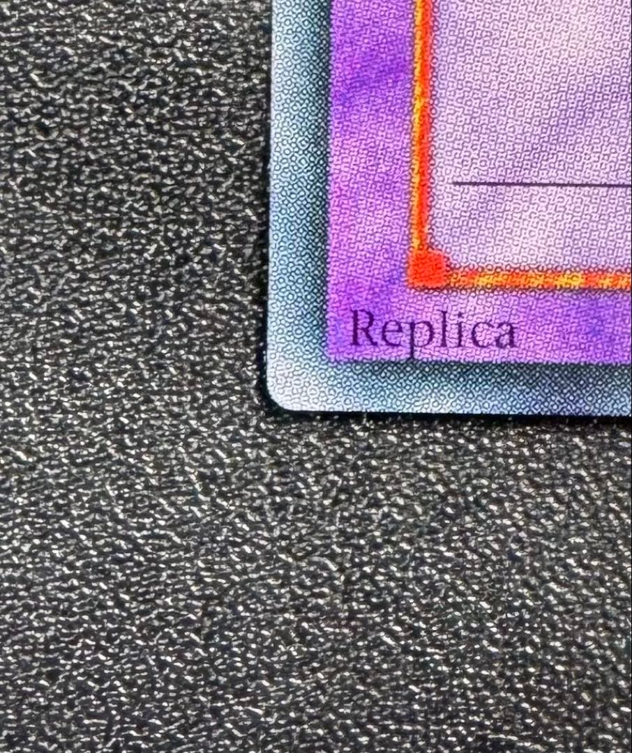 青眼の究極竜/ブルーアイズアルティメットドラゴン/遊戯王カード/レリーフ