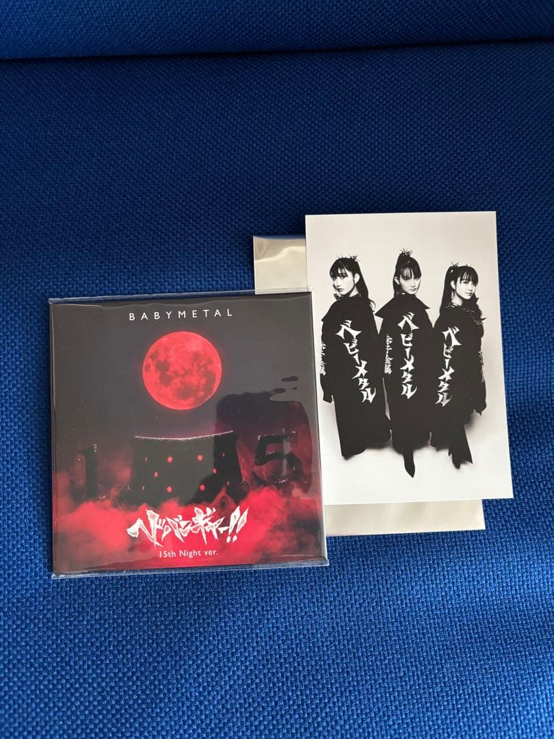 BABYL ヘドバンギャー！15th Night ver. 会場限定