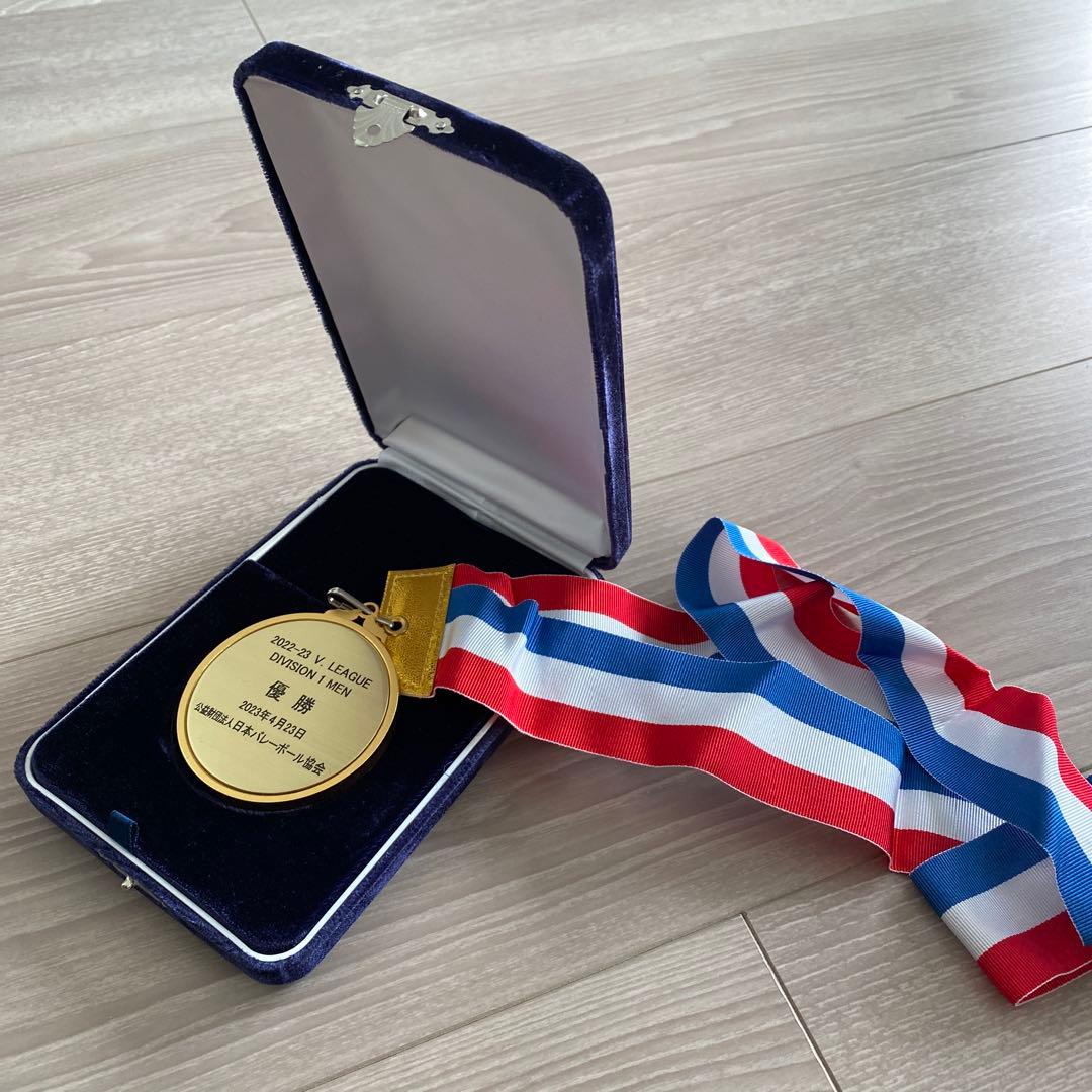 金色メダル Vリーグ男子バレーボール22-23シーズン優勝メダル