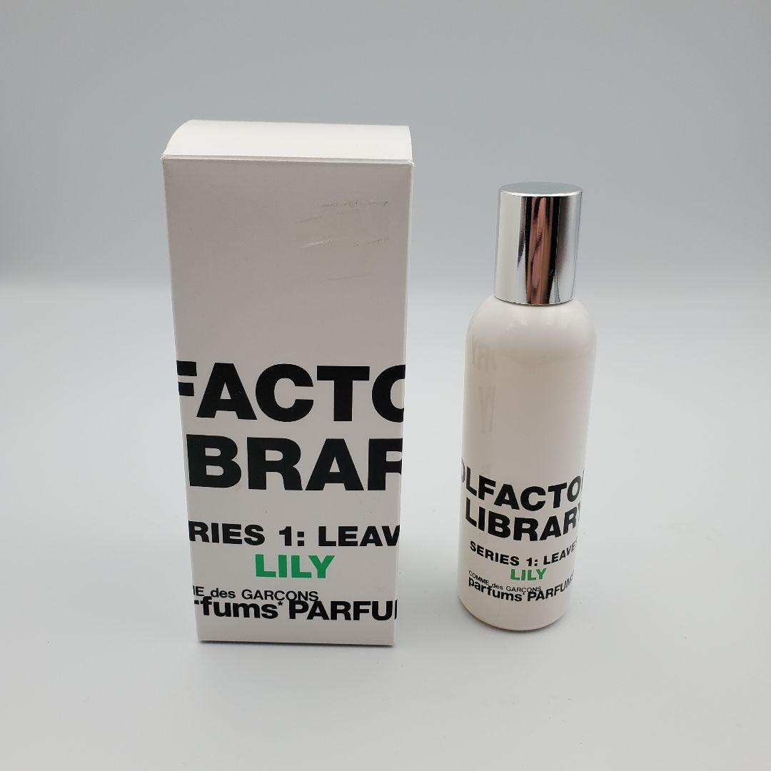 【Cage】コム デ ギャルソン オードトワレ リリー 50mL