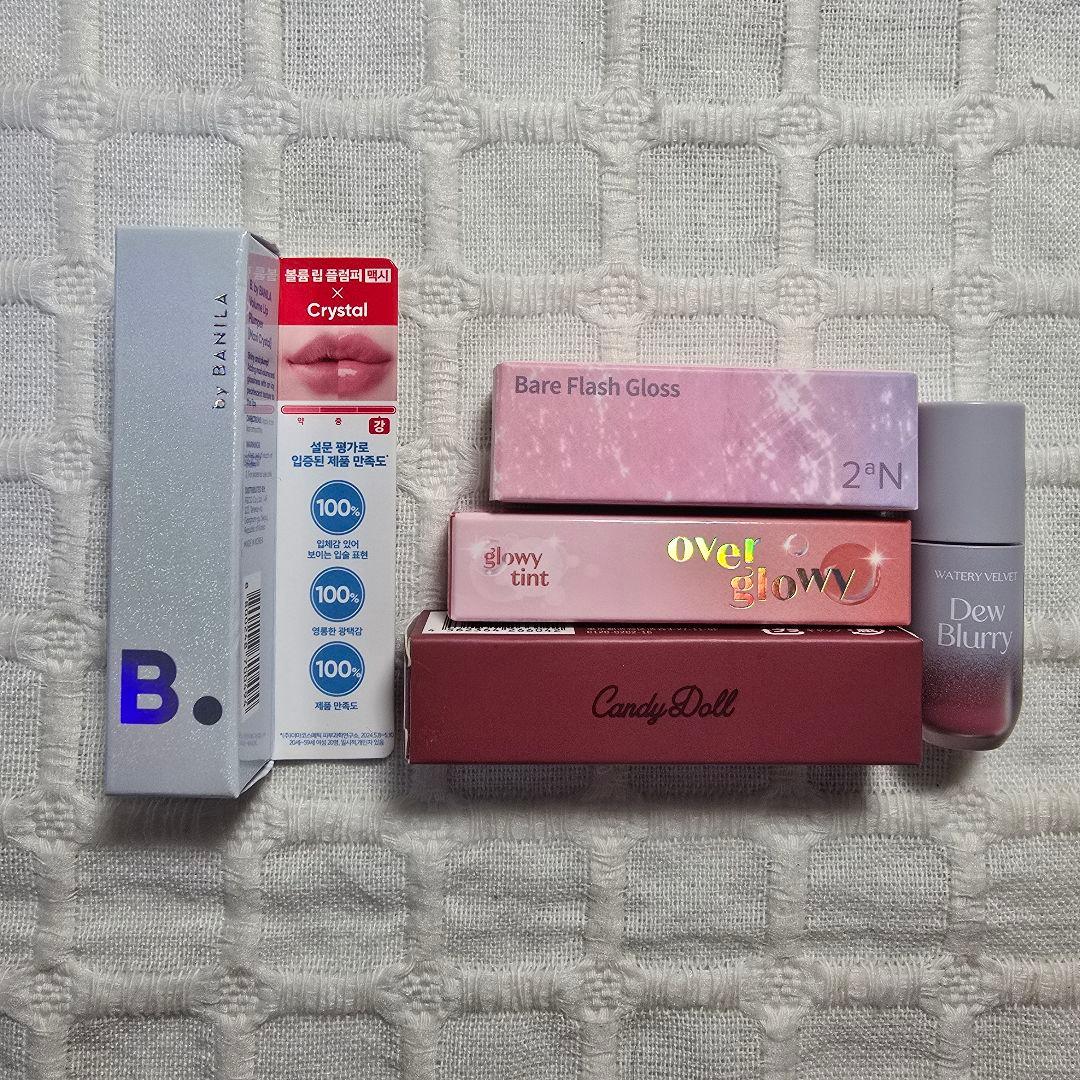 ティント プランパー グロス リップ まとめ売り