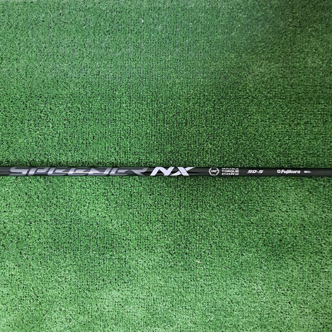 【おりやま】スピーダーNX ブラック 5S テーラーメイドスリーブ付 1W