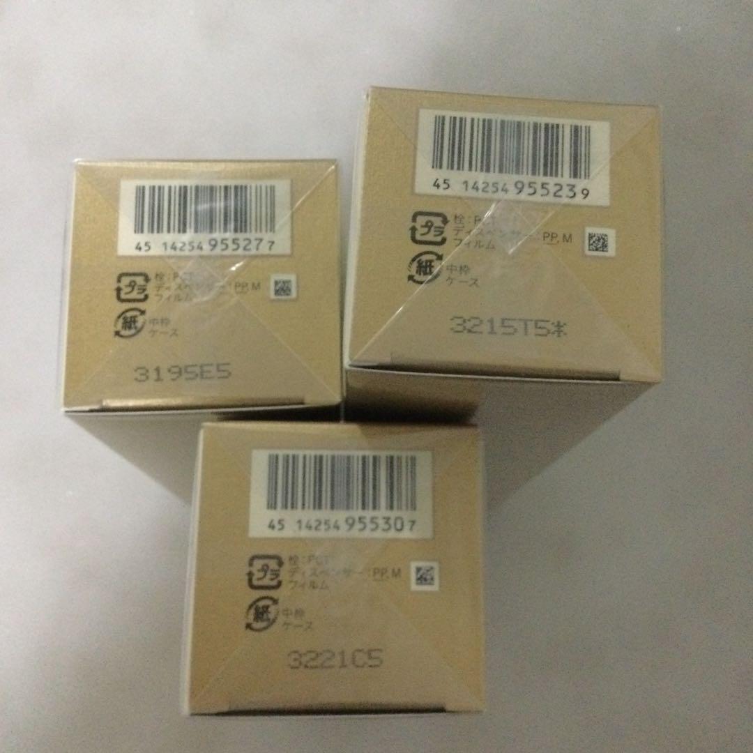 クレドポーボーテ 化粧水 乳液 スキンケア