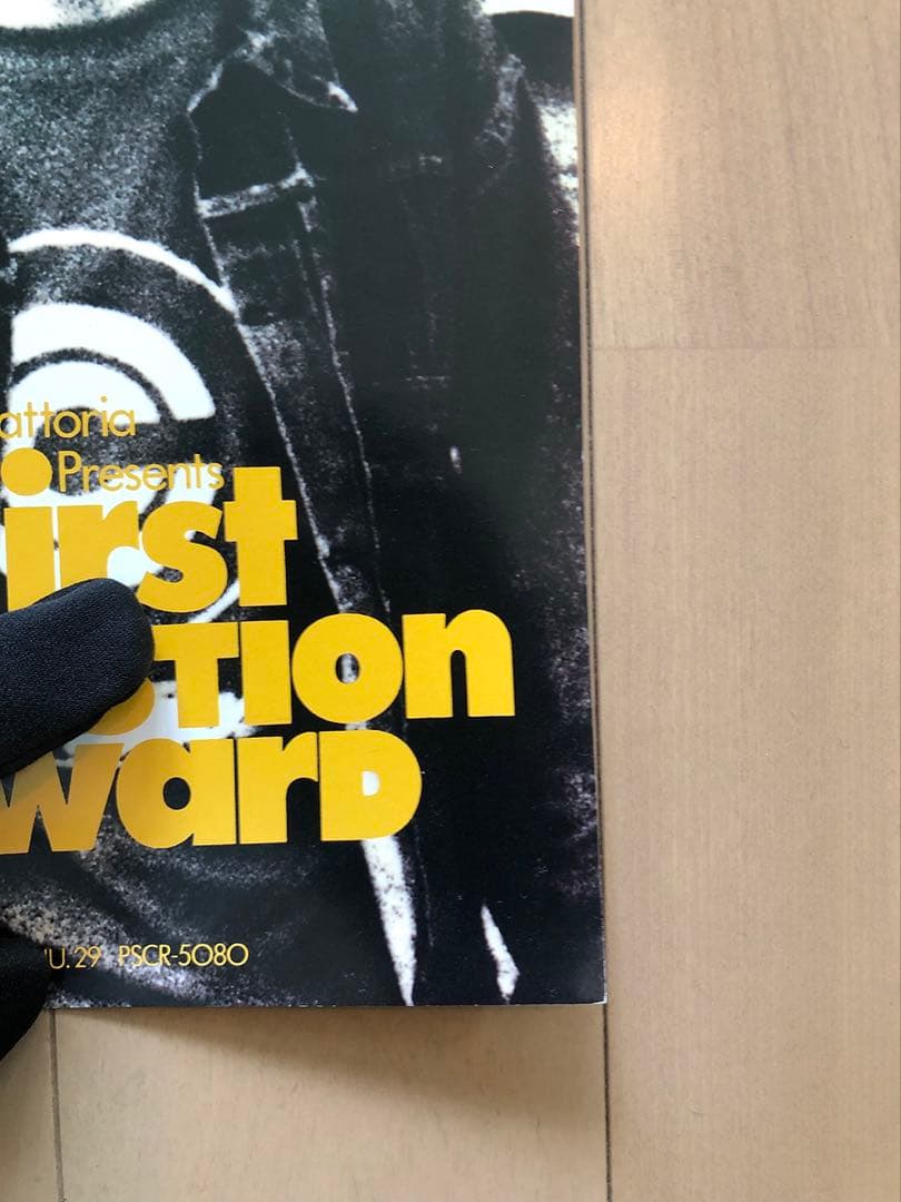 コーネリアス THE FIRST QUESTION AWARD B2ポスター