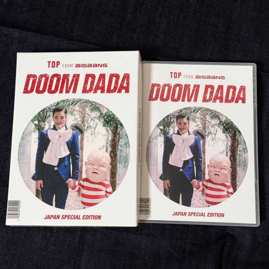 K-POP・アジア TOP DOOM DADA JAPAN SPECIAL EDITION