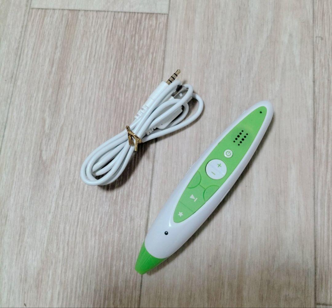 あいキャン英語　タッチペン　テキスト1-13級 17級　ノート5冊　英検5級4級