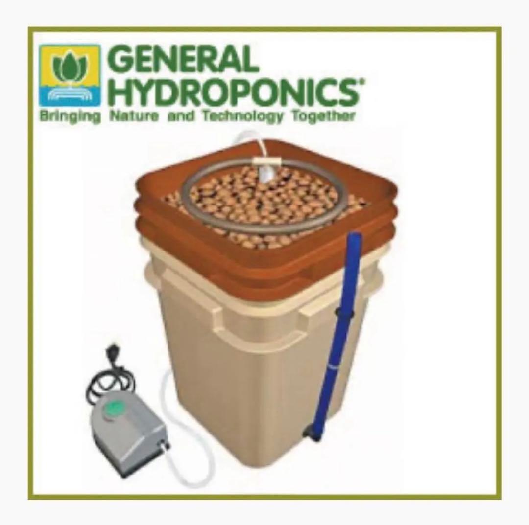 ⭐︎1月末までSale中⭐︎ General Hydroponics水耕栽培キット