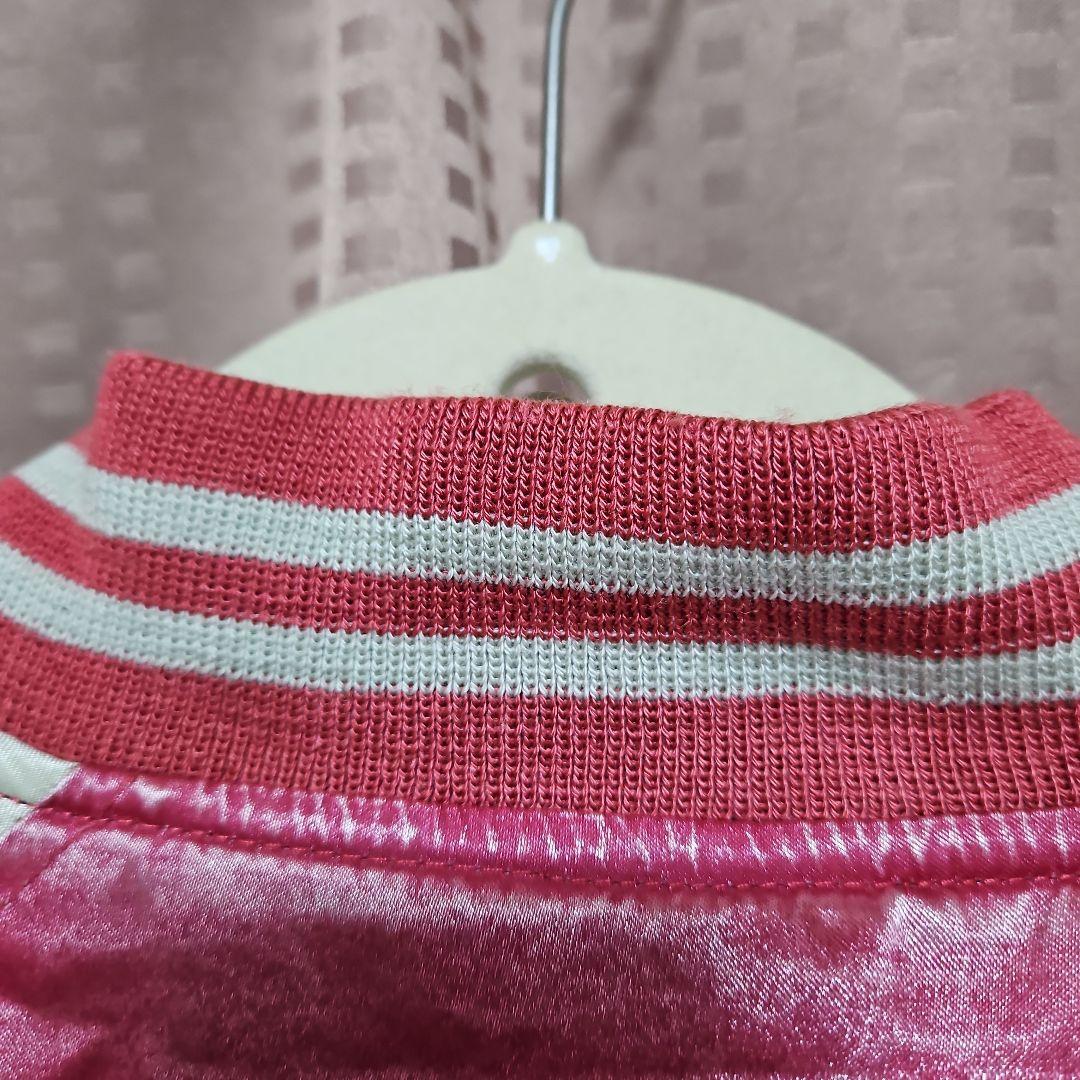 ピンクのキラキラ✨スカジャン★暖かい❤中綿