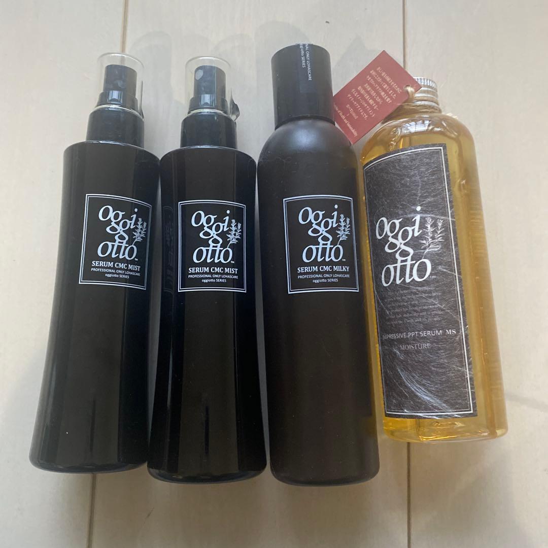 oggiotto セラムCMCミスト & リペアセラム セット