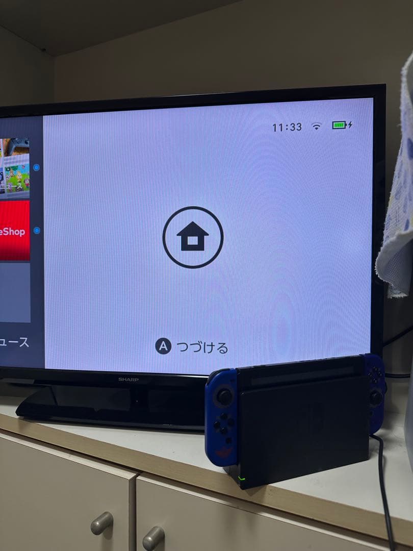 1658 ニンテンドースイッチ Nintendo Switch