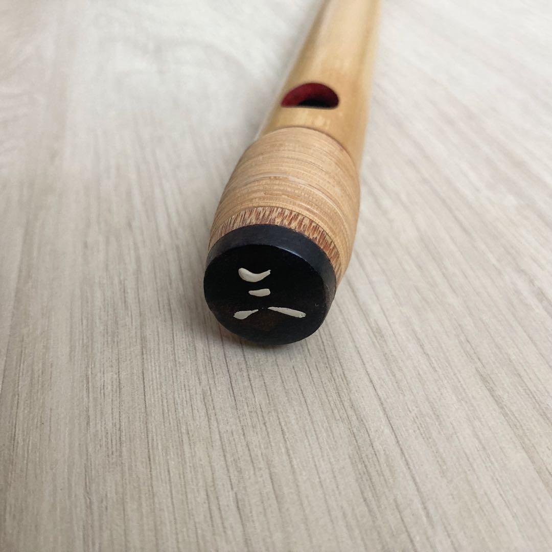 【未使用・美品】高級篠笛 古典調 三本調子 獅子田 竹峰　大塚竹管楽器　七つ穴