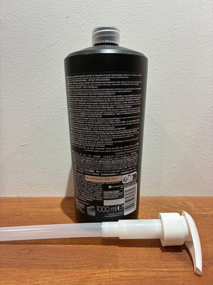 ケラスターゼ　バンクロノロジスト　1000ml