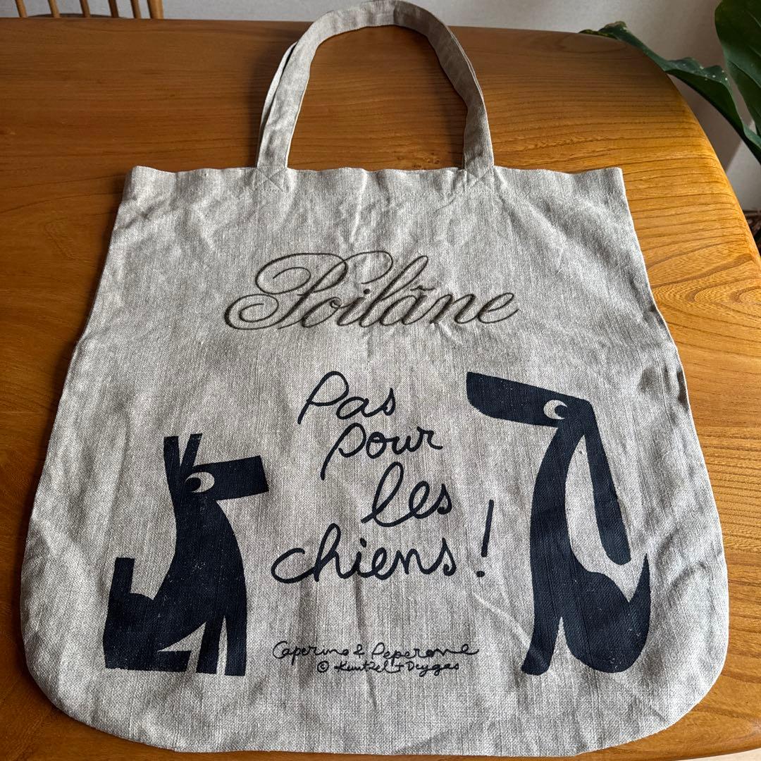 Poilâne 【限定】リネンエコバッグ