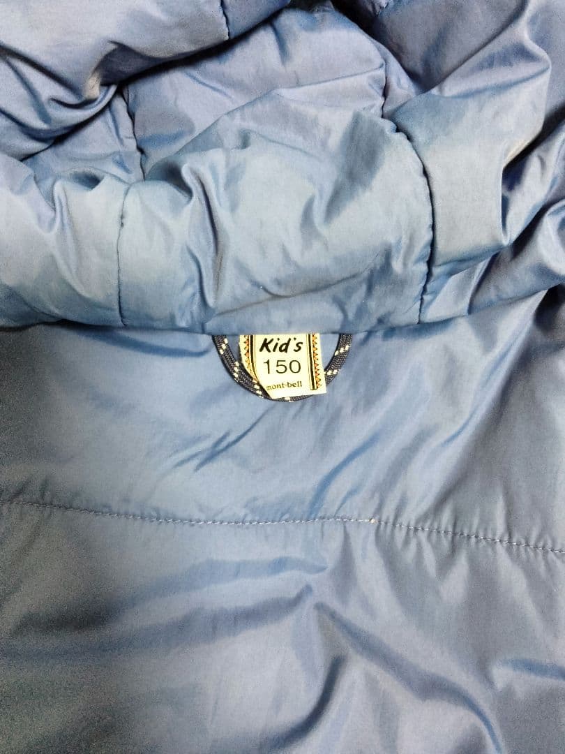 美品！ mont-bell 子ども用スキーウェアセット 150