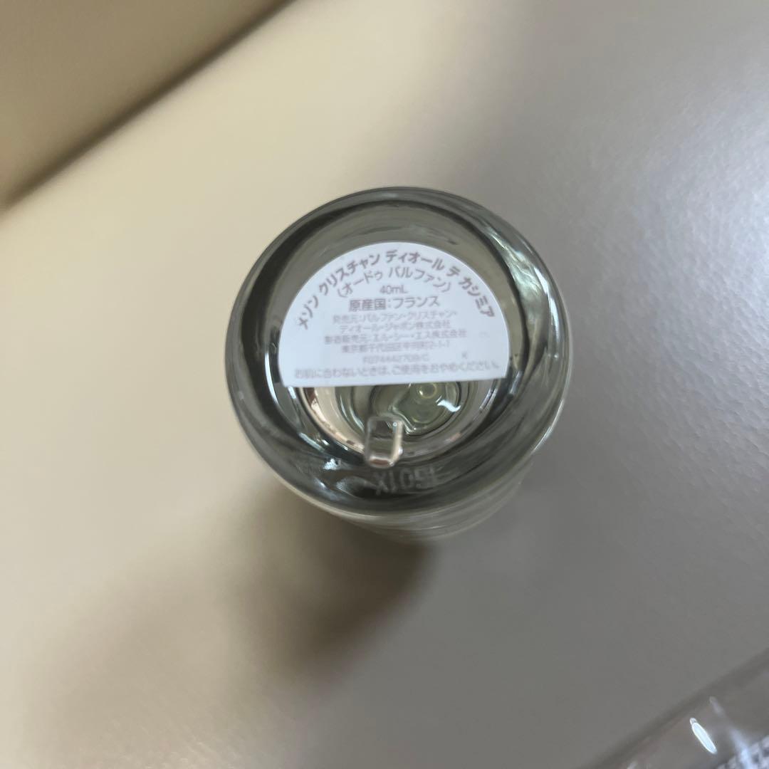 メゾンクリスチャンディオール　テカシミア　40ml おまけ付き